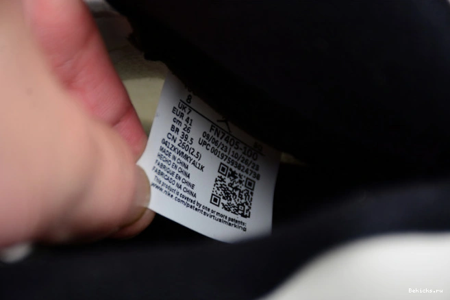 Cheap BK jordan 5 se sail fn7405-100 air retro 1115